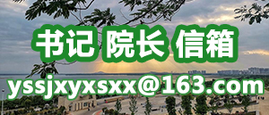 威廉希尔公司官方网站