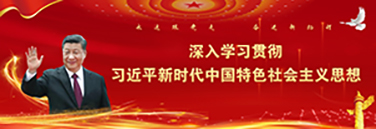 威廉希尔公司官方网站